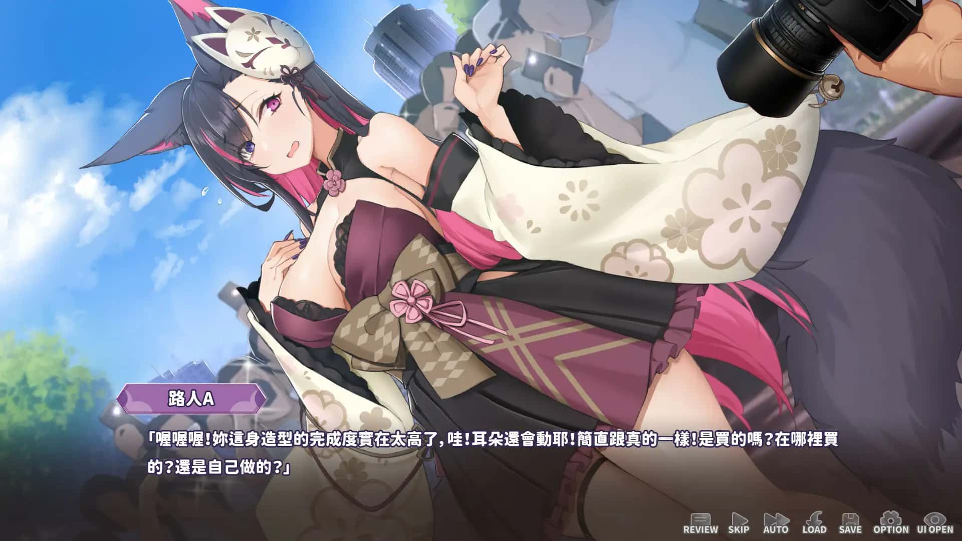 游戏截图3